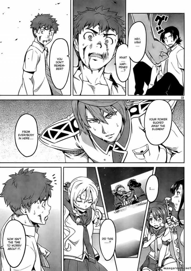 Maken-ki! - Inaho to Yukai na Nakamatachi- Chapter 23 page 23 - 