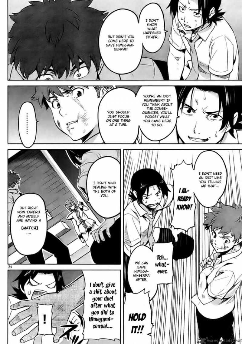 Maken-ki! - Inaho to Yukai na Nakamatachi- Chapter 23 page 24 - 