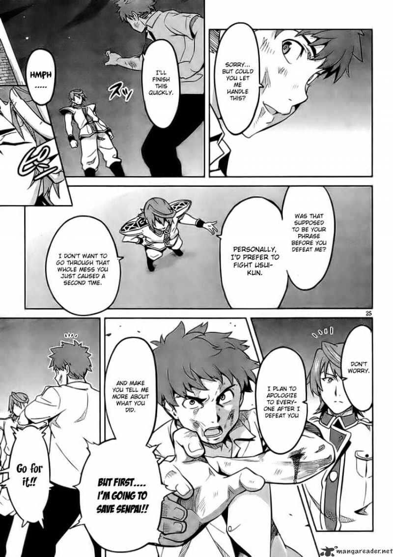 Maken-ki! - Inaho to Yukai na Nakamatachi- Chapter 23 page 25 - 