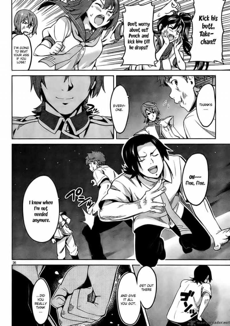 Maken-ki! - Inaho to Yukai na Nakamatachi- Chapter 23 page 26 - 