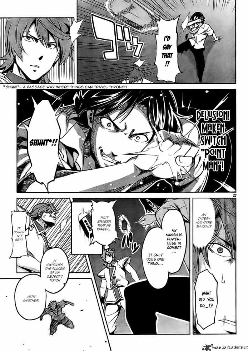 Maken-ki! - Inaho to Yukai na Nakamatachi- Chapter 23 page 27 - 