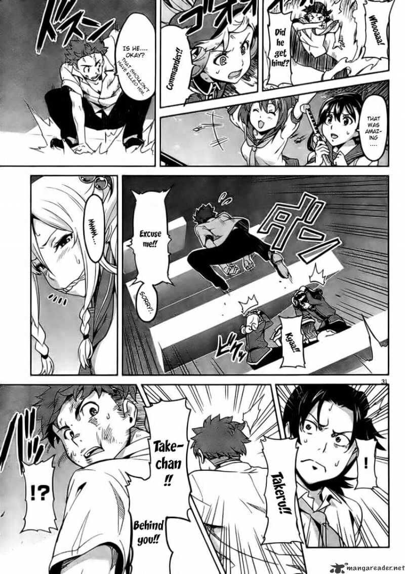Maken-ki! - Inaho to Yukai na Nakamatachi- Chapter 23 page 30 - 
