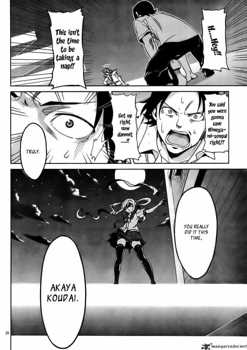 Maken-ki! - Inaho to Yukai na Nakamatachi- Chapter 23 page 33 - 