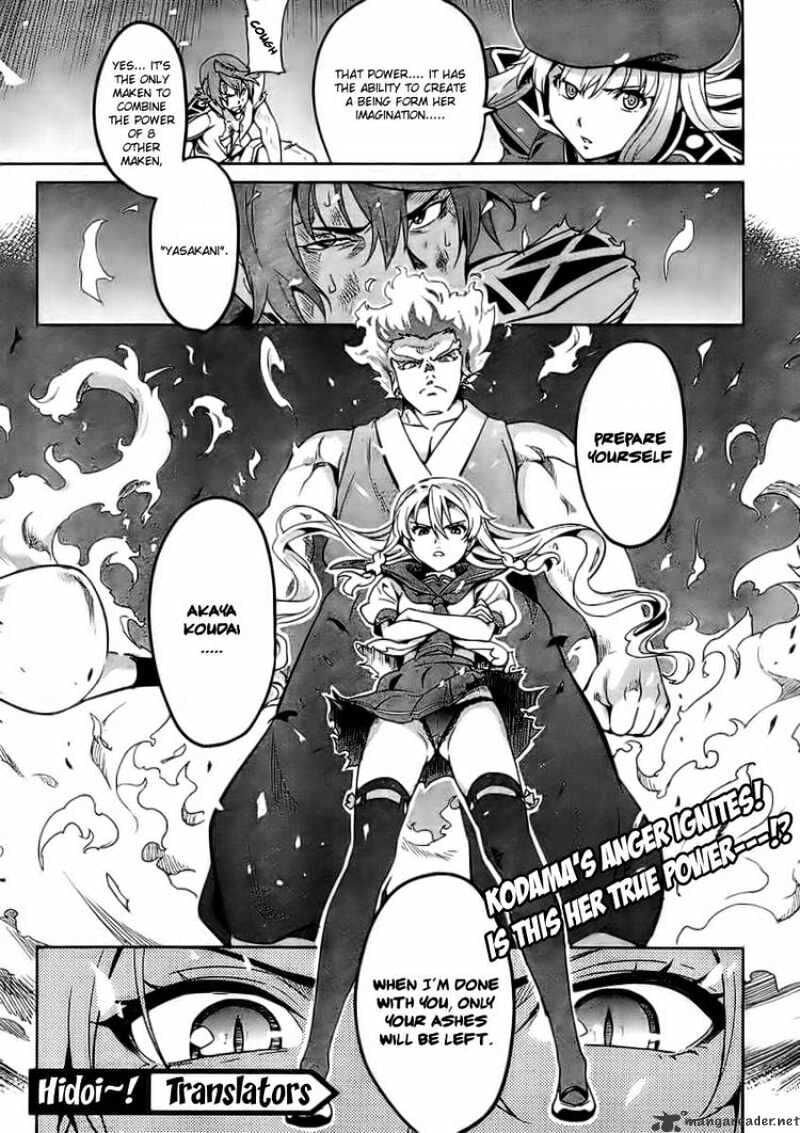 Maken-ki! - Inaho to Yukai na Nakamatachi- Chapter 23 page 36 - 