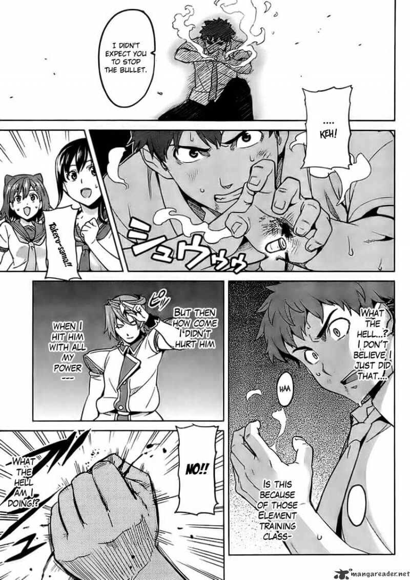 Maken-ki! - Inaho to Yukai na Nakamatachi- Chapter 23 page 5 - 