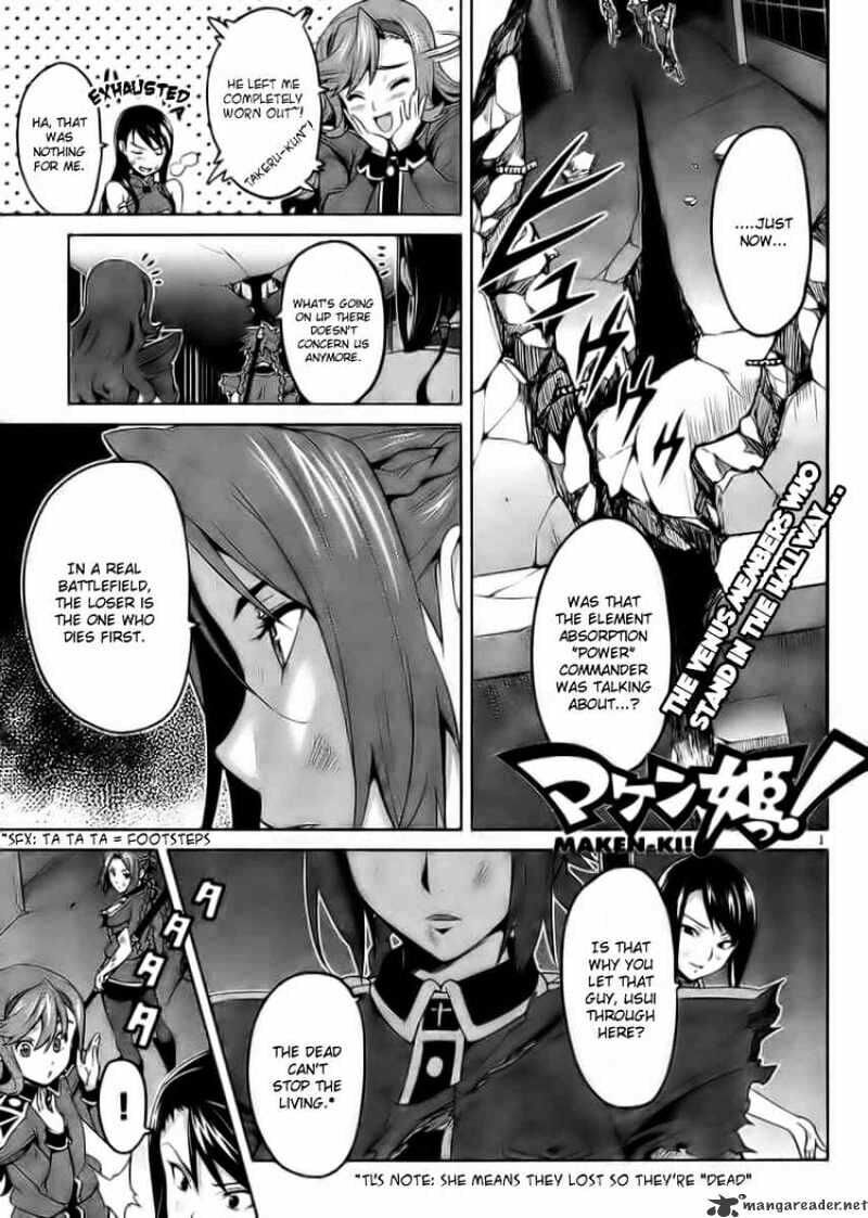 Maken-ki! - Inaho to Yukai na Nakamatachi- Chapter 24 page 1 - 