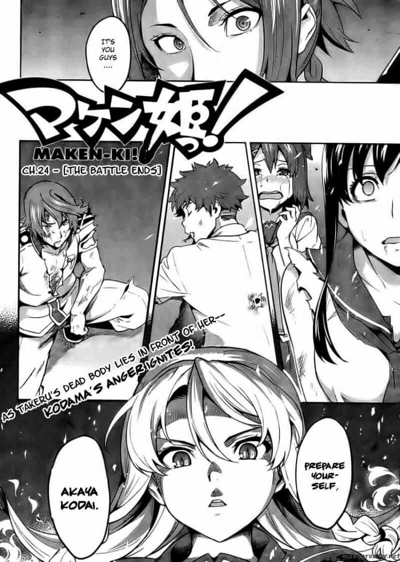 Maken-ki! - Inaho to Yukai na Nakamatachi- Chapter 24 page 2 - 