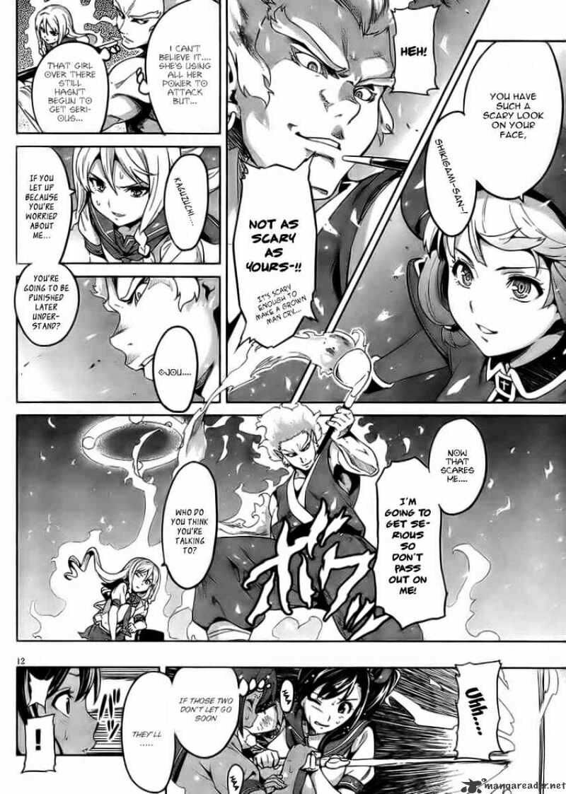 Maken-ki! - Inaho to Yukai na Nakamatachi- Chapter 24 page 12 - 