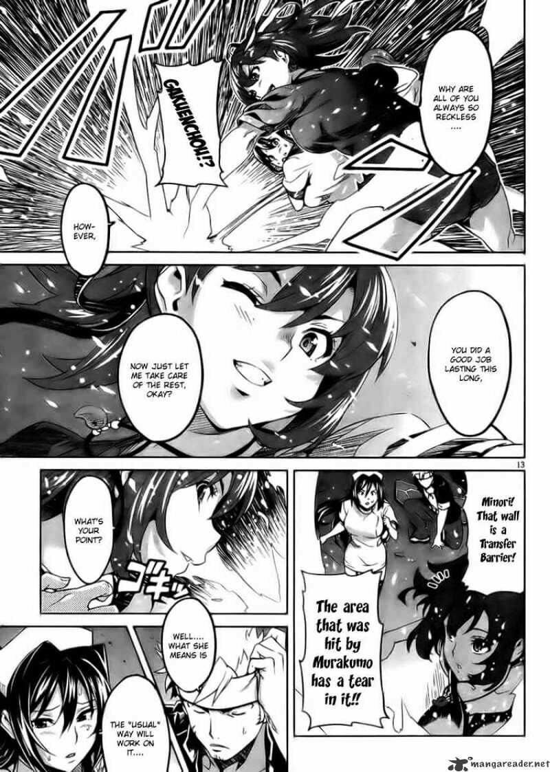 Maken-ki! - Inaho to Yukai na Nakamatachi- Chapter 24 page 13 - 