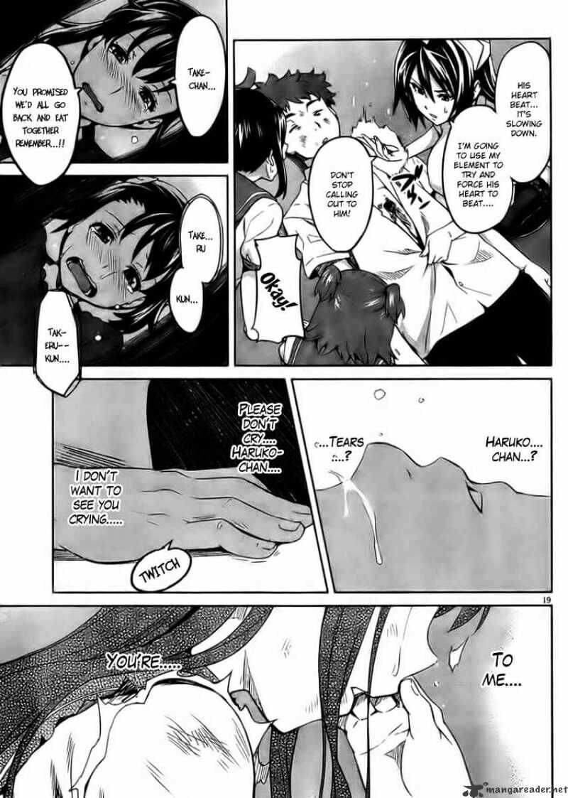 Maken-ki! - Inaho to Yukai na Nakamatachi- Chapter 24 page 19 - 