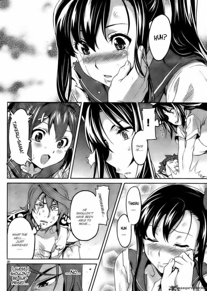 Maken-ki! - Inaho to Yukai na Nakamatachi- Chapter 24 page 20 - 