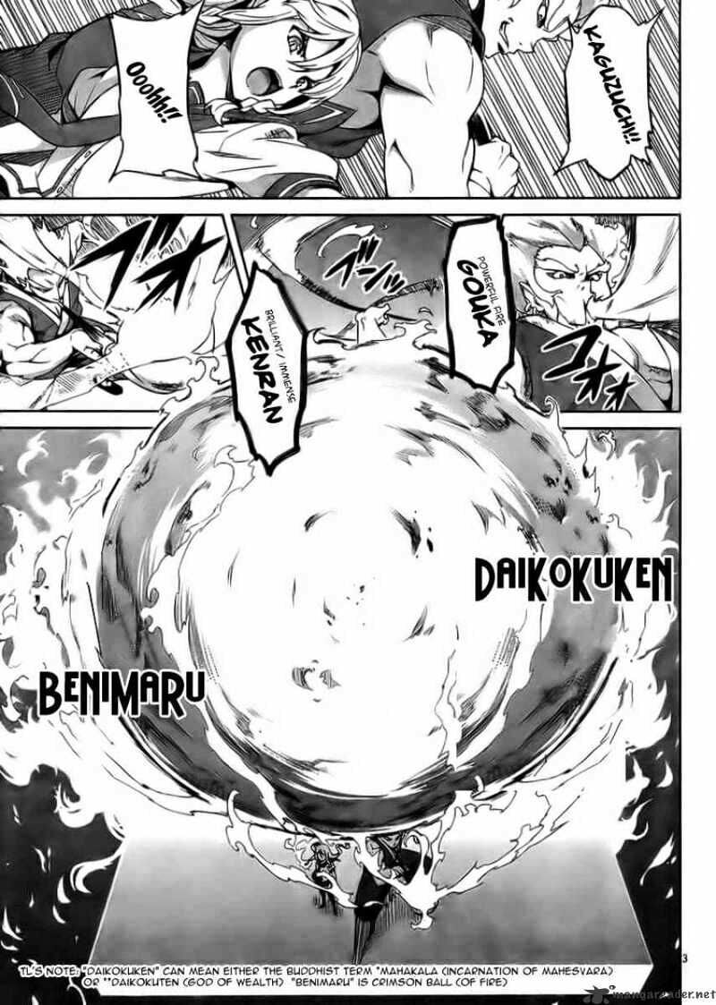 Maken-ki! - Inaho to Yukai na Nakamatachi- Chapter 24 page 3 - 
