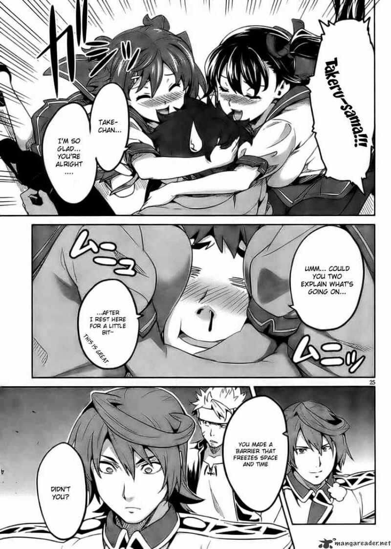Maken-ki! - Inaho to Yukai na Nakamatachi- Chapter 24 page 24 - 