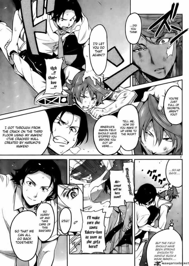 Maken-ki! - Inaho to Yukai na Nakamatachi- Chapter 24 page 7 - 