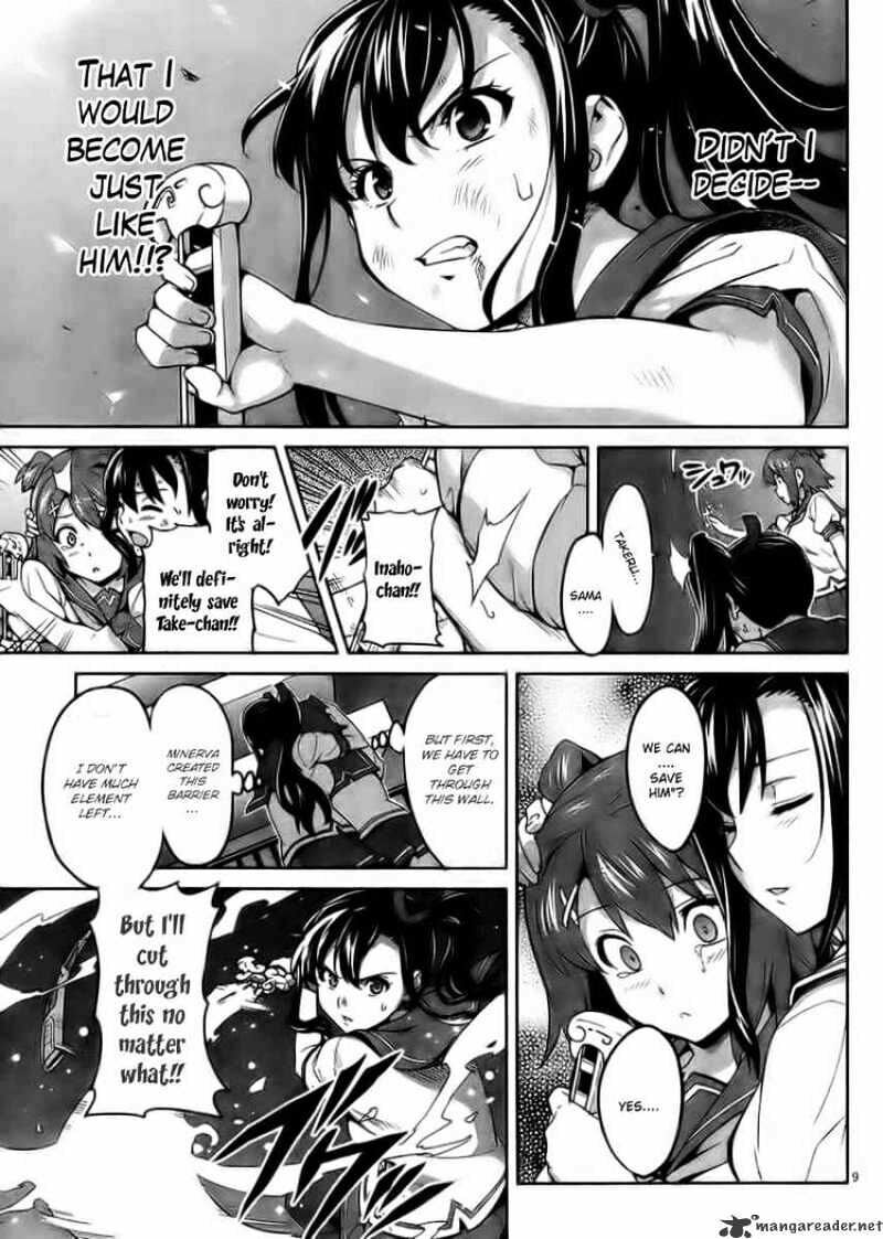 Maken-ki! - Inaho to Yukai na Nakamatachi- Chapter 24 page 9 - 