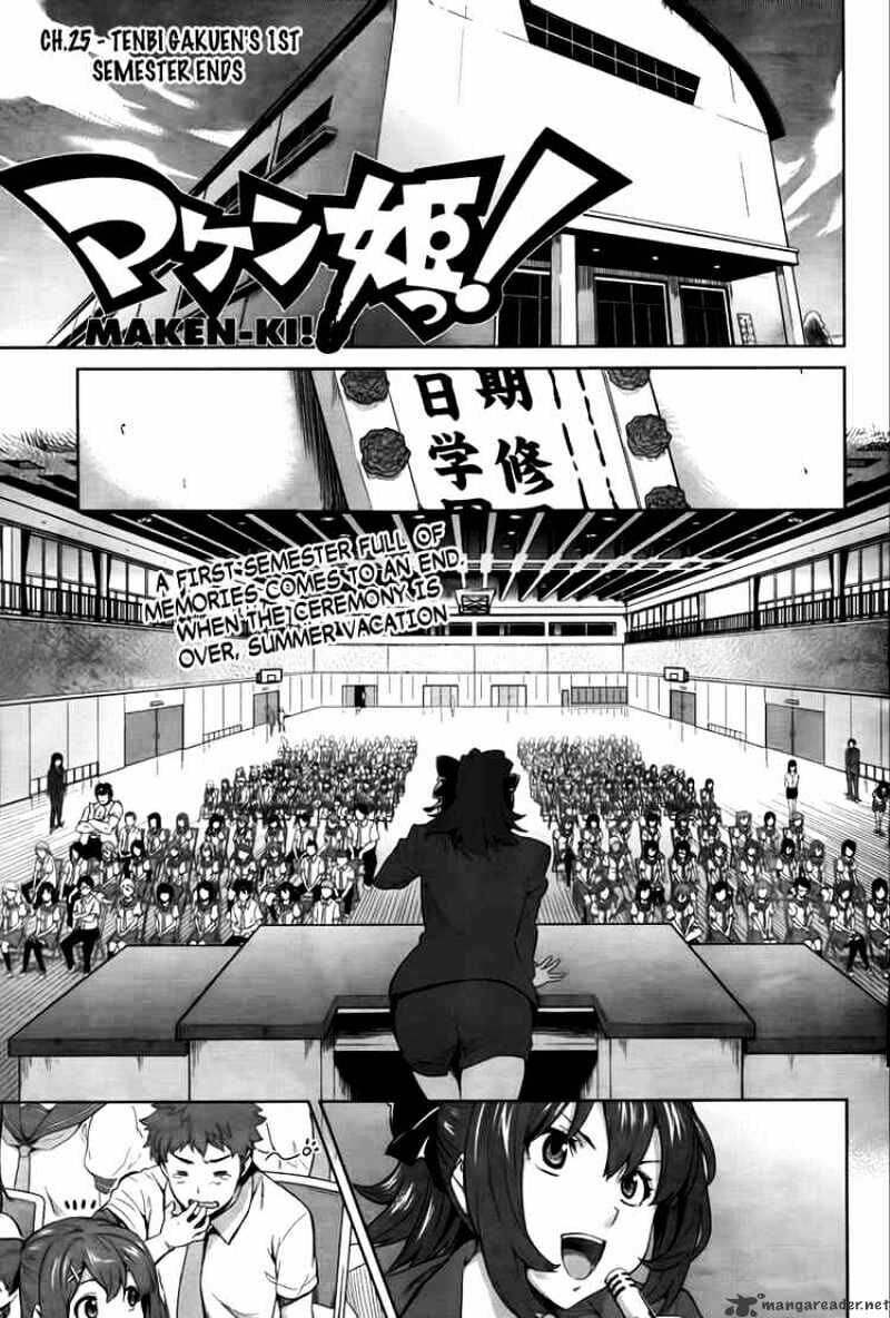 Maken-ki! - Inaho to Yukai na Nakamatachi- Chapter 25 page 1 - 