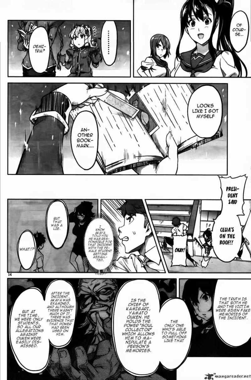 Maken-ki! - Inaho to Yukai na Nakamatachi- Chapter 25 page 14 - 