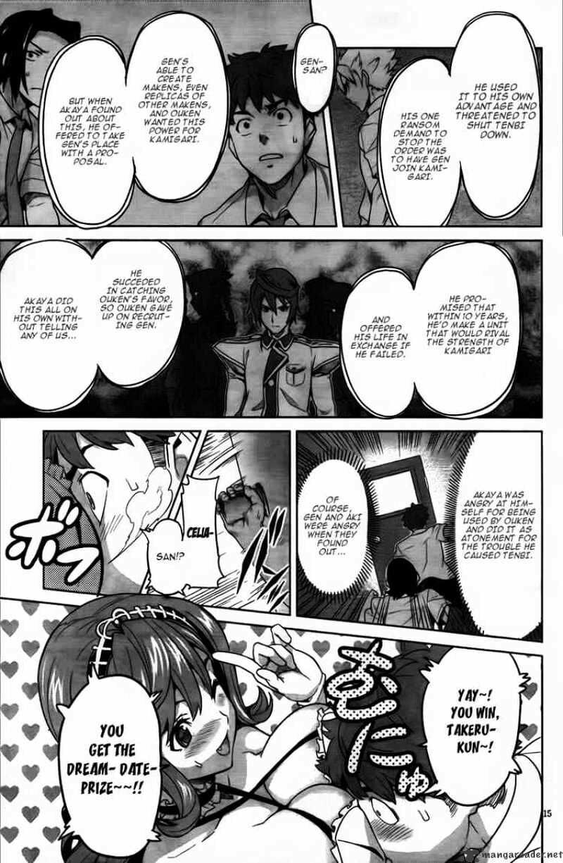 Maken-ki! - Inaho to Yukai na Nakamatachi- Chapter 25 page 15 - 
