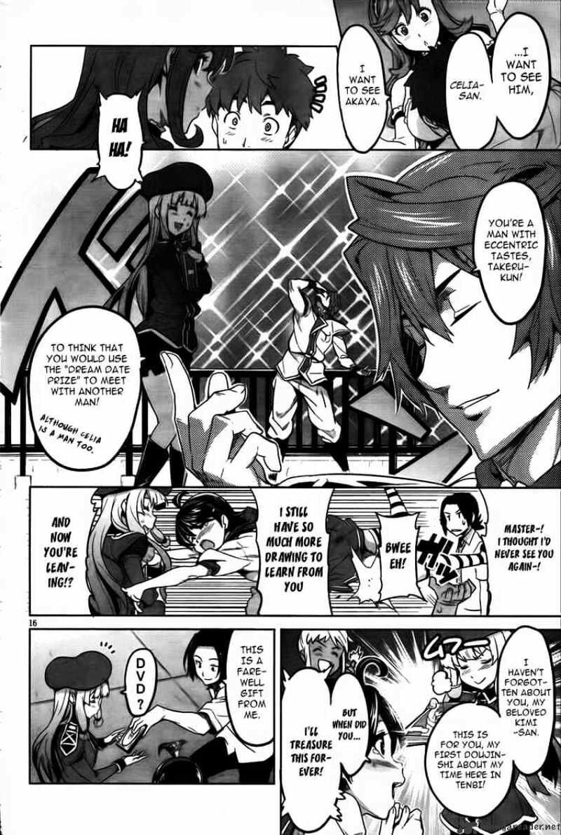 Maken-ki! - Inaho to Yukai na Nakamatachi- Chapter 25 page 16 - 