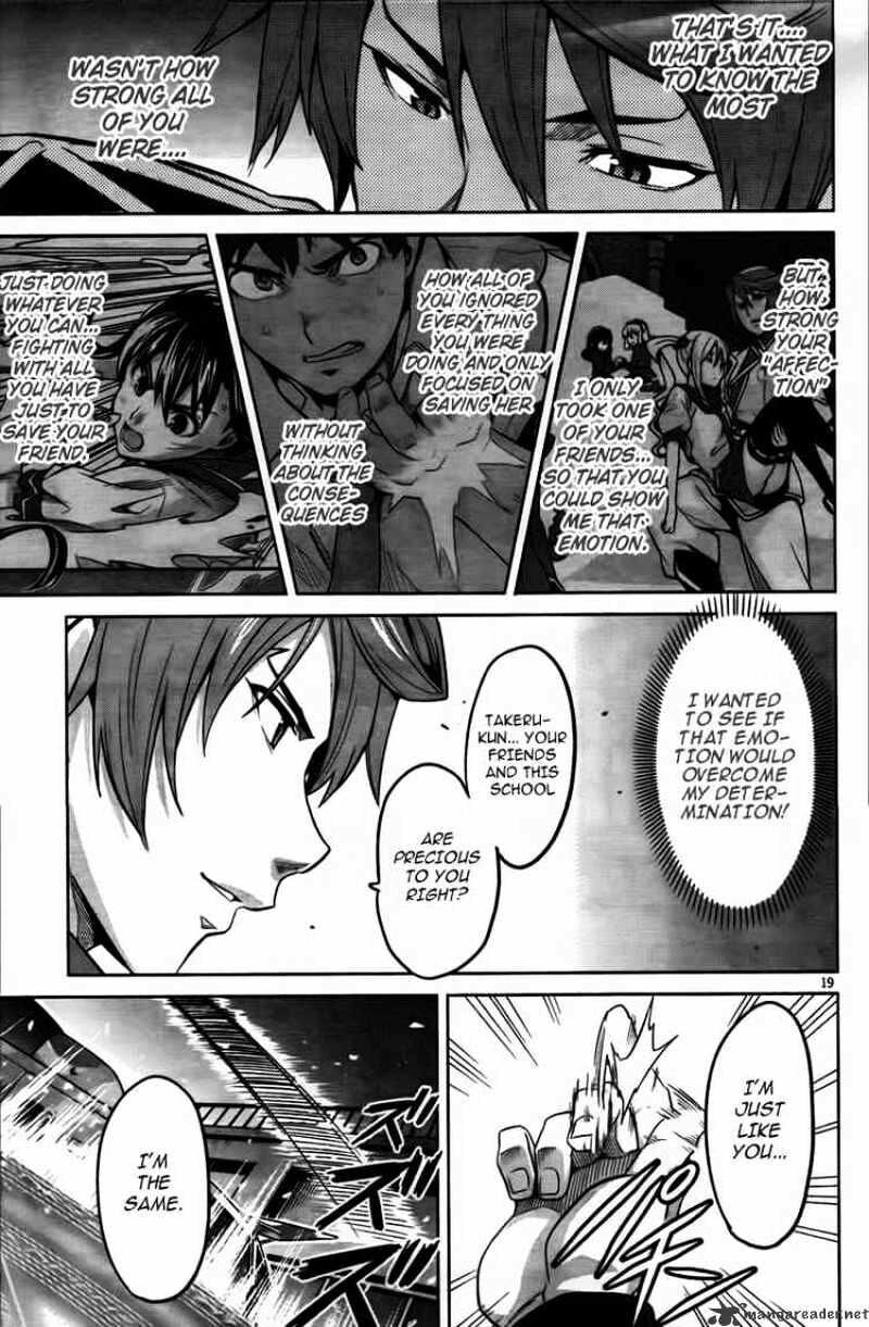 Maken-ki! - Inaho to Yukai na Nakamatachi- Chapter 25 page 19 - 