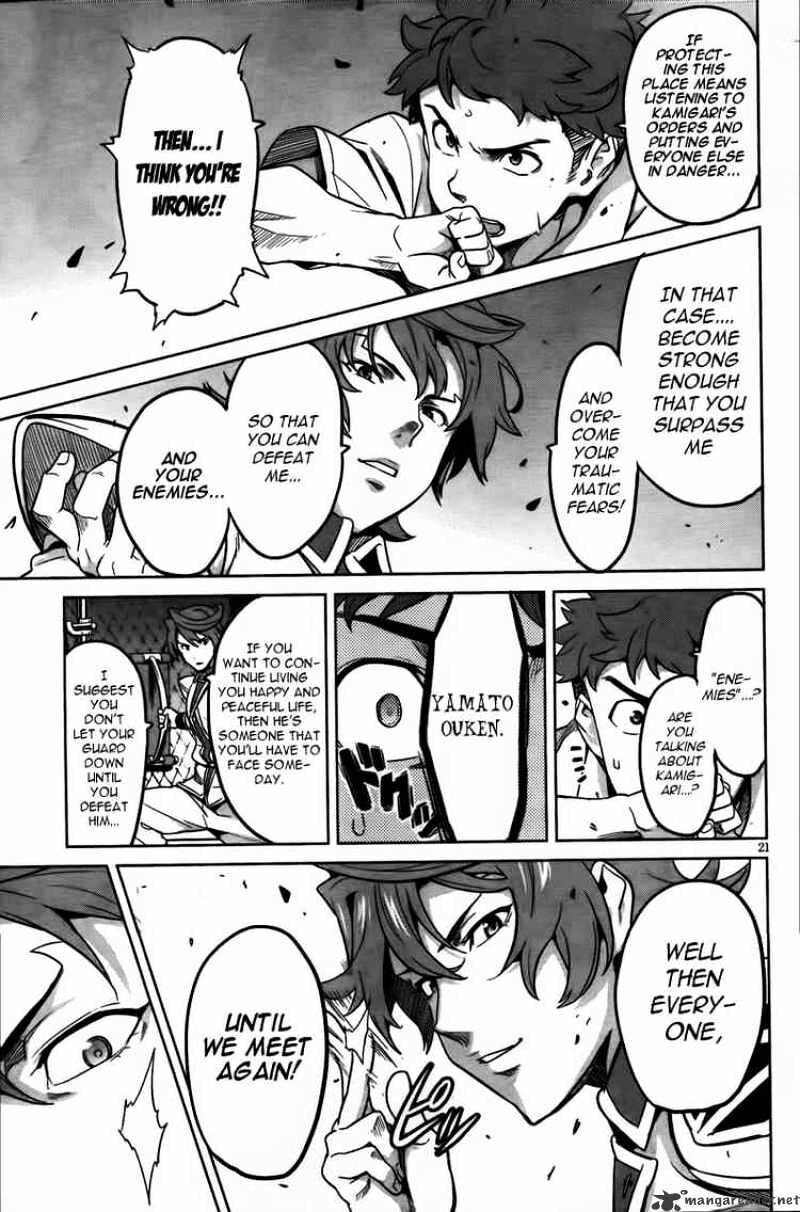Maken-ki! - Inaho to Yukai na Nakamatachi- Chapter 25 page 21 - 