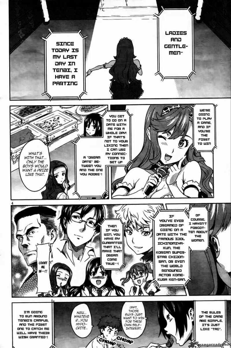 Maken-ki! - Inaho to Yukai na Nakamatachi- Chapter 25 page 4 - 