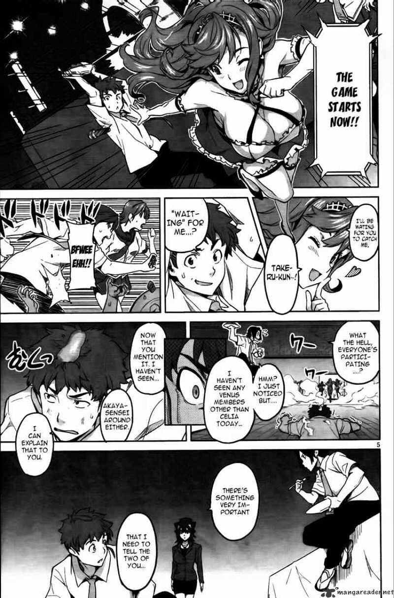 Maken-ki! - Inaho to Yukai na Nakamatachi- Chapter 25 page 5 - 