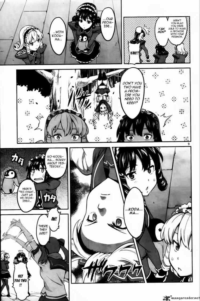 Maken-ki! - Inaho to Yukai na Nakamatachi- Chapter 25 page 9 - 