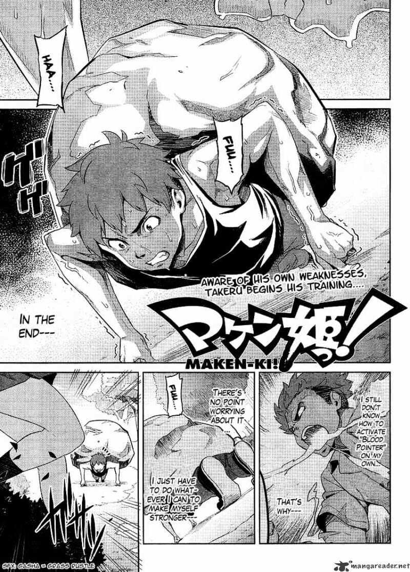 Maken-ki! - Inaho to Yukai na Nakamatachi- Chapter 26 page 1 - 