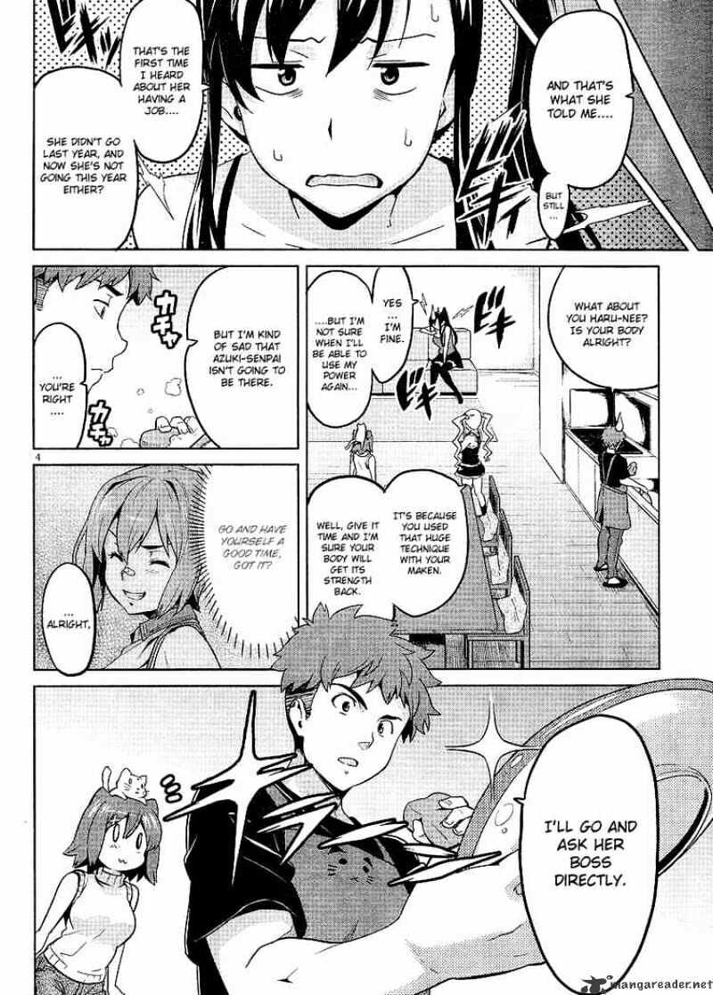 Maken-ki! - Inaho to Yukai na Nakamatachi- Chapter 26 page 4 - 