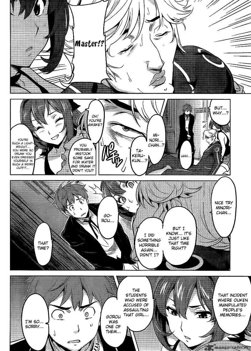Maken-ki! - Inaho to Yukai na Nakamatachi- Chapter 27 page 19 - 