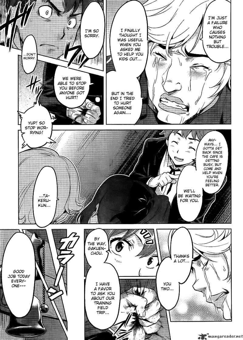 Maken-ki! - Inaho to Yukai na Nakamatachi- Chapter 27 page 20 - 
