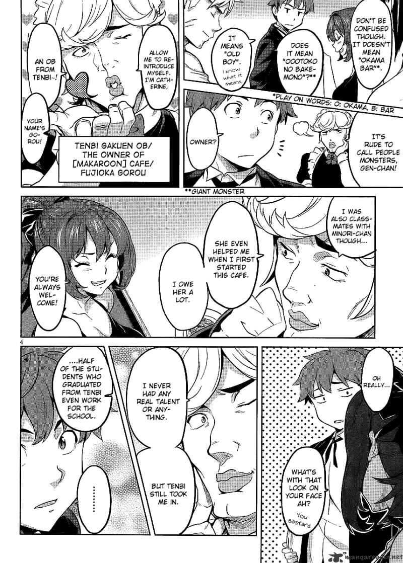 Maken-ki! - Inaho to Yukai na Nakamatachi- Chapter 27 page 5 - 