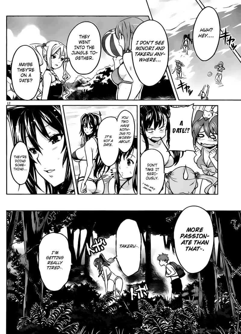 Maken-ki! - Inaho to Yukai na Nakamatachi- Chapter 28 page 14 - 