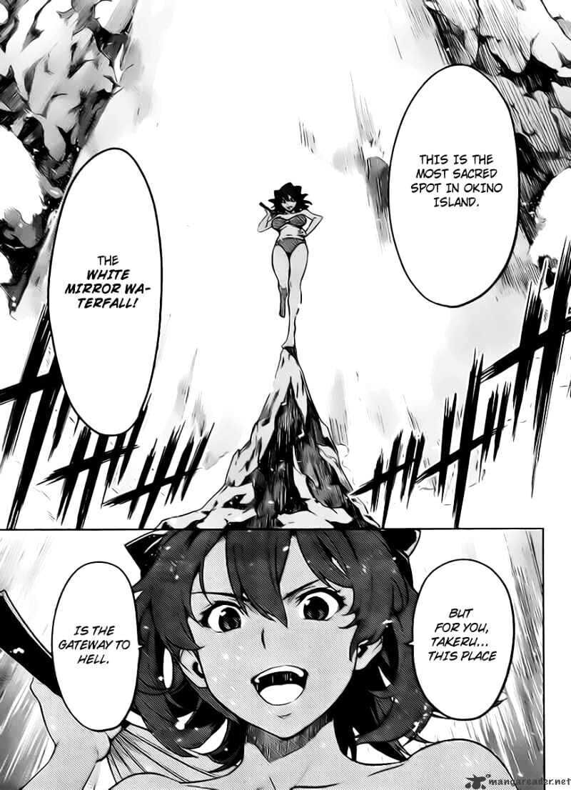 Maken-ki! - Inaho to Yukai na Nakamatachi- Chapter 28 page 15 - 