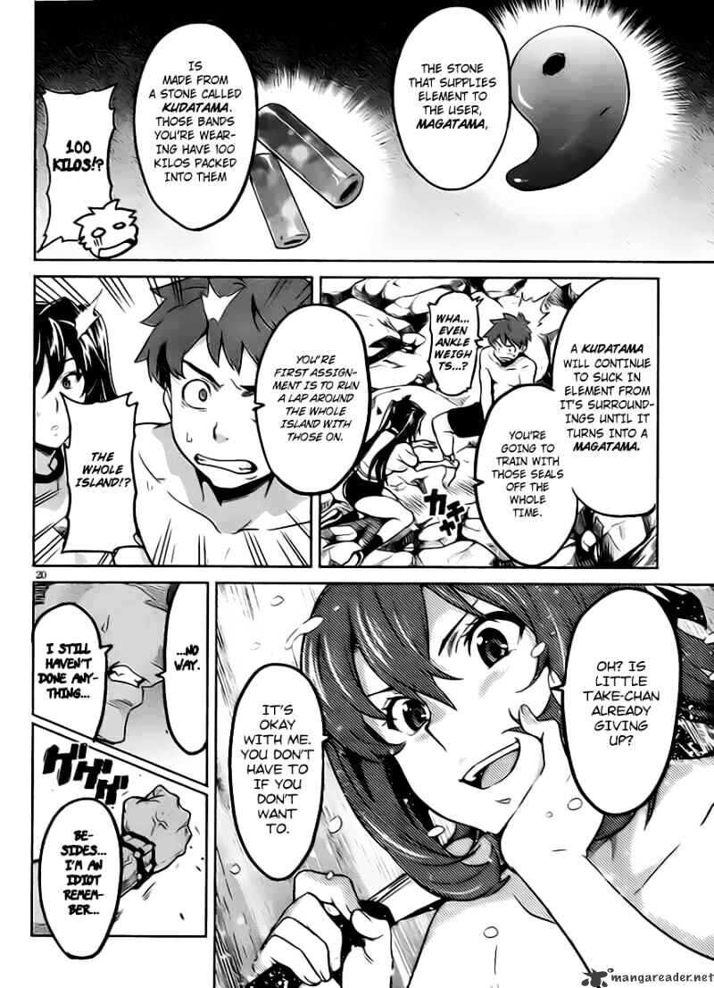 Maken-ki! - Inaho to Yukai na Nakamatachi- Chapter 28 page 20 - 
