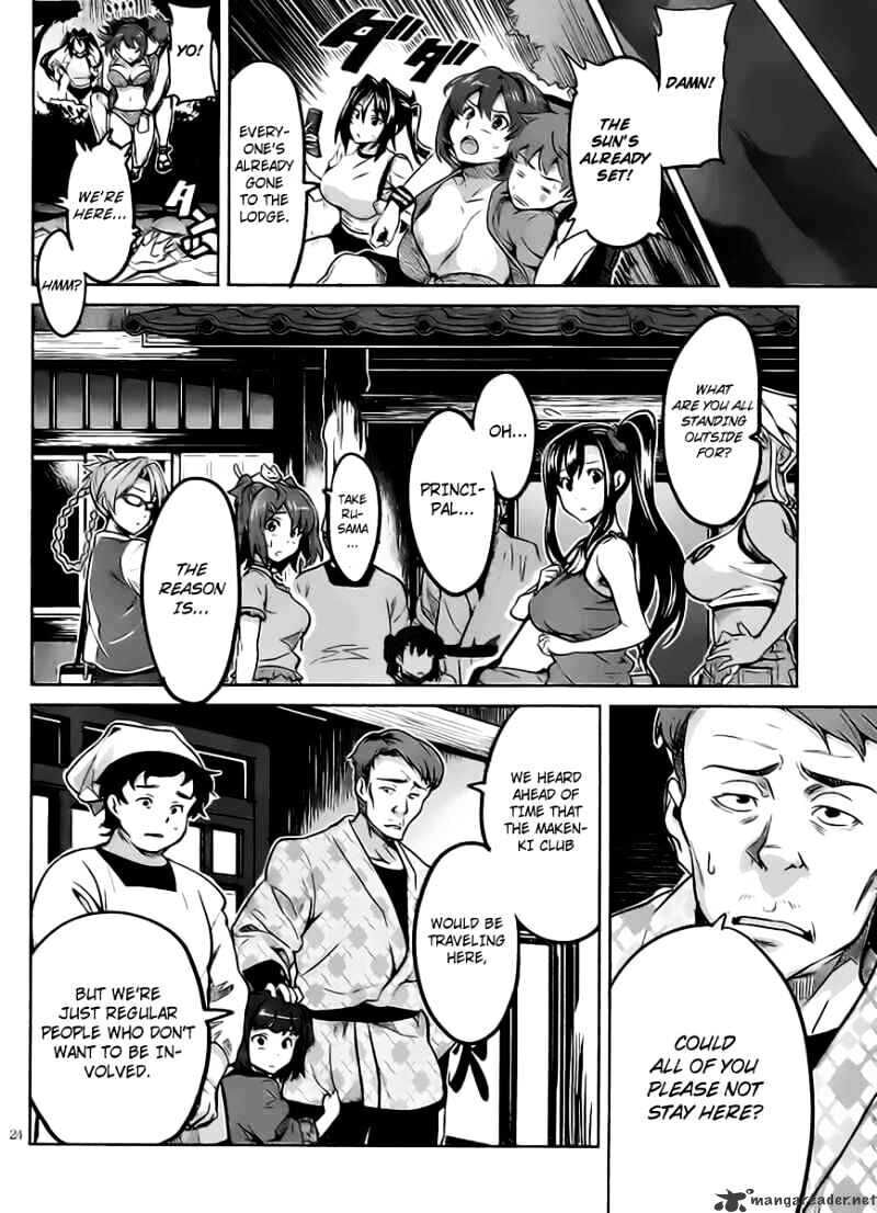 Maken-ki! - Inaho to Yukai na Nakamatachi- Chapter 28 page 24 - 