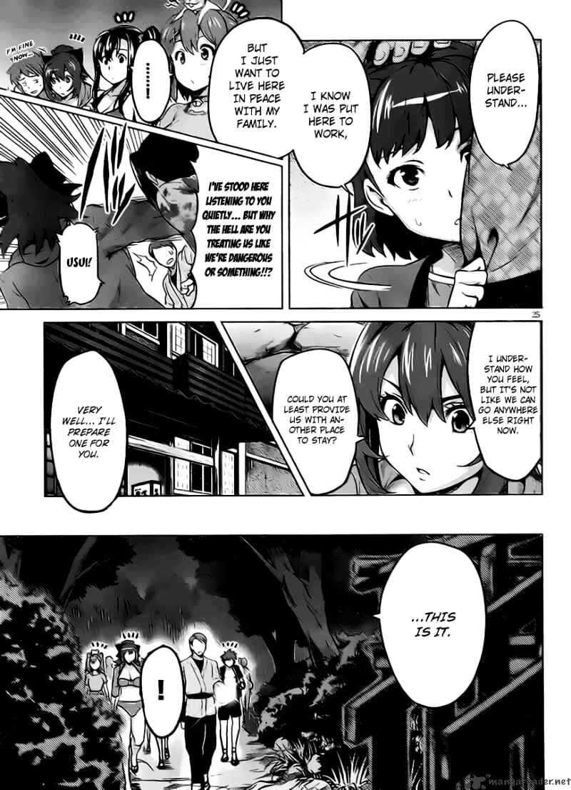 Maken-ki! - Inaho to Yukai na Nakamatachi- Chapter 28 page 25 - 
