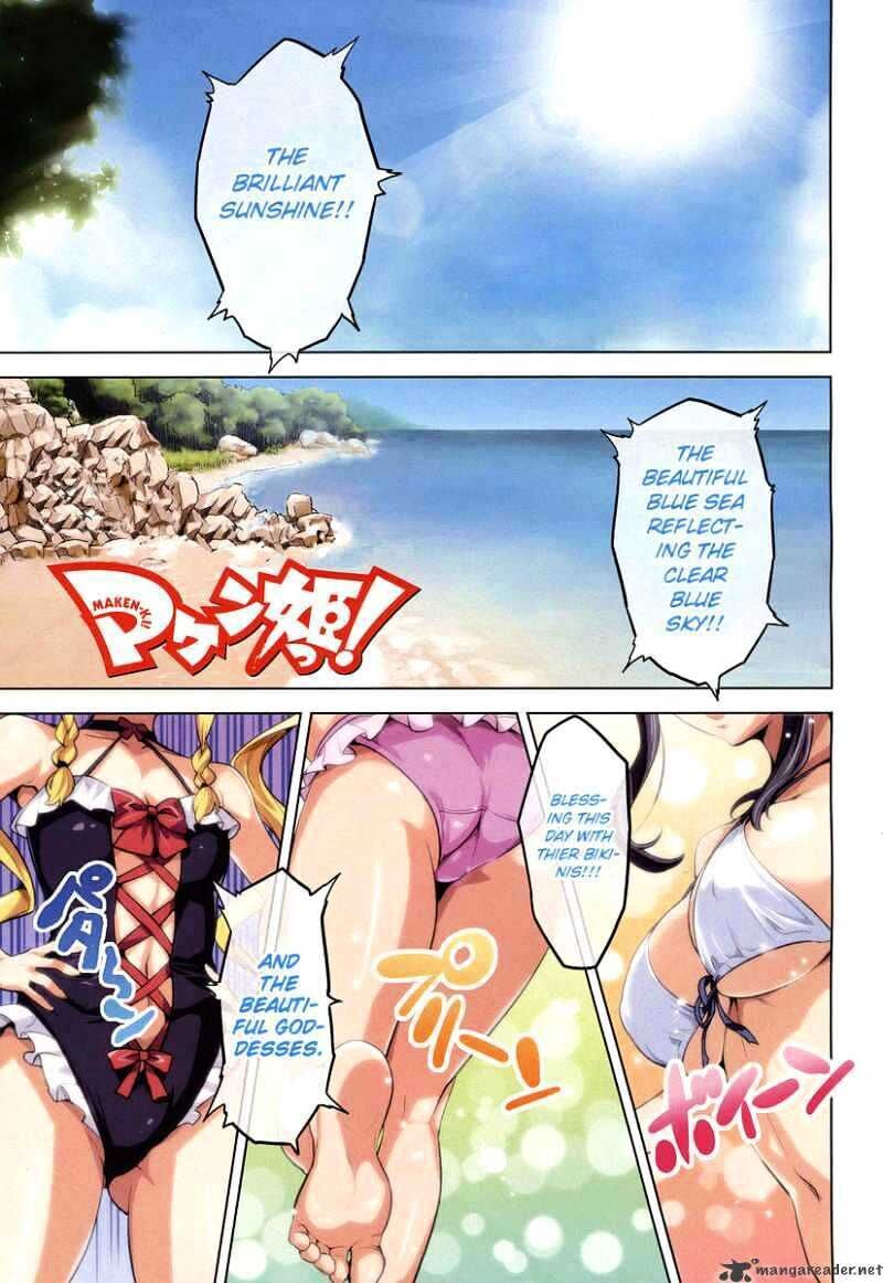 Maken-ki! - Inaho to Yukai na Nakamatachi- Chapter 28 page 4 - 