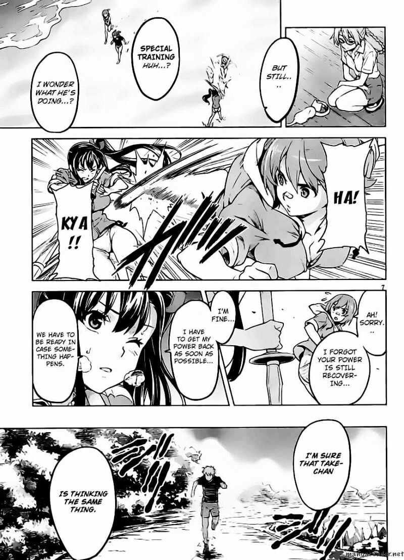 Maken-ki! - Inaho to Yukai na Nakamatachi- Chapter 29 page 11 - 