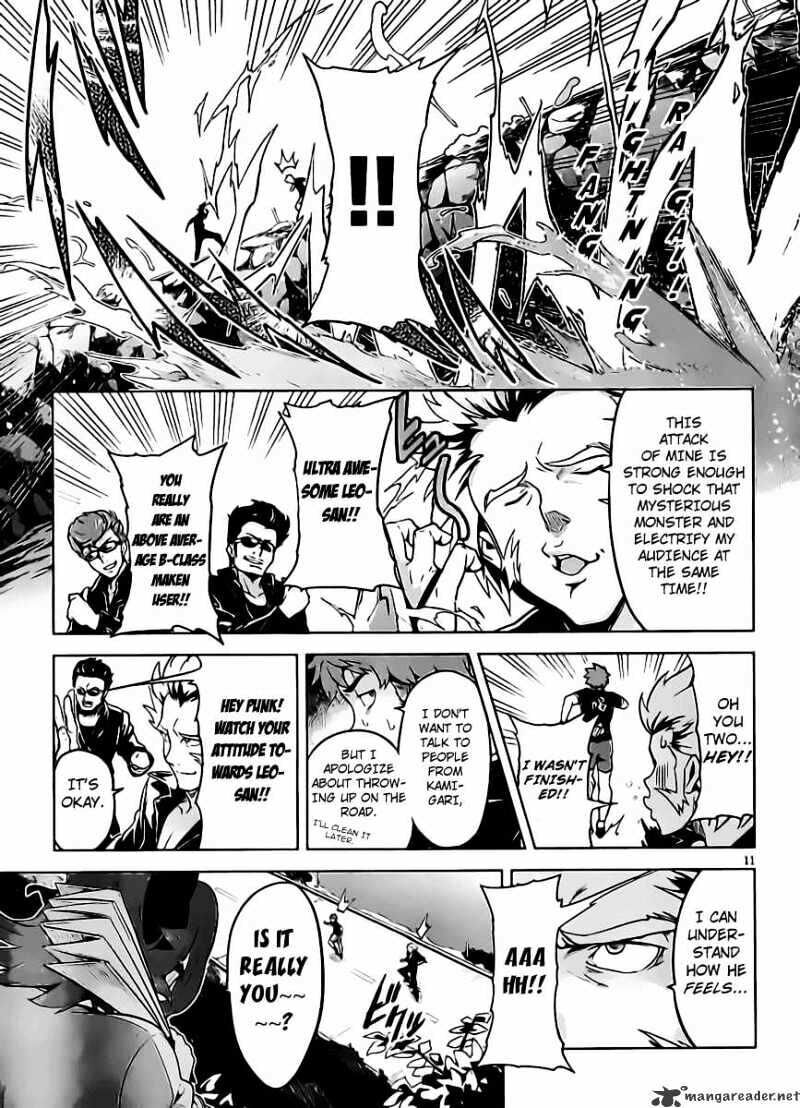 Maken-ki! - Inaho to Yukai na Nakamatachi- Chapter 29 page 15 - 