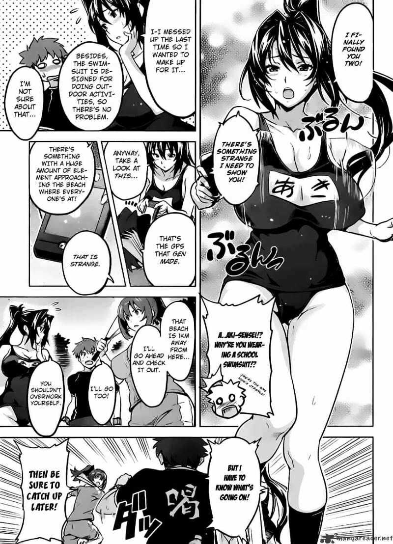 Maken-ki! - Inaho to Yukai na Nakamatachi- Chapter 29 page 17 - 