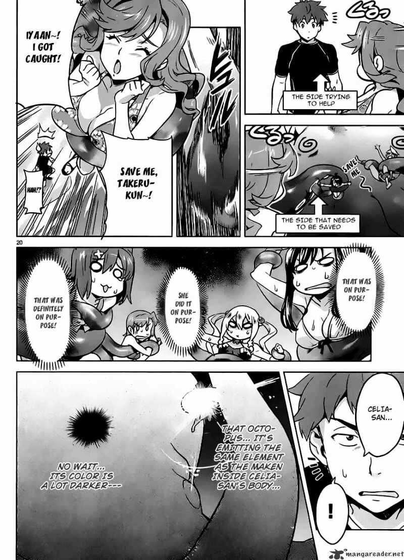 Maken-ki! - Inaho to Yukai na Nakamatachi- Chapter 29 page 22 - 