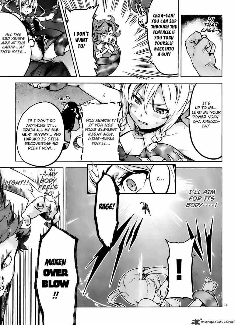 Maken-ki! - Inaho to Yukai na Nakamatachi- Chapter 29 page 23 - 