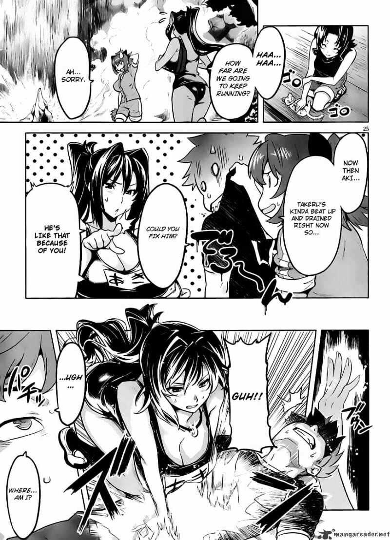 Maken-ki! - Inaho to Yukai na Nakamatachi- Chapter 29 page 27 - 