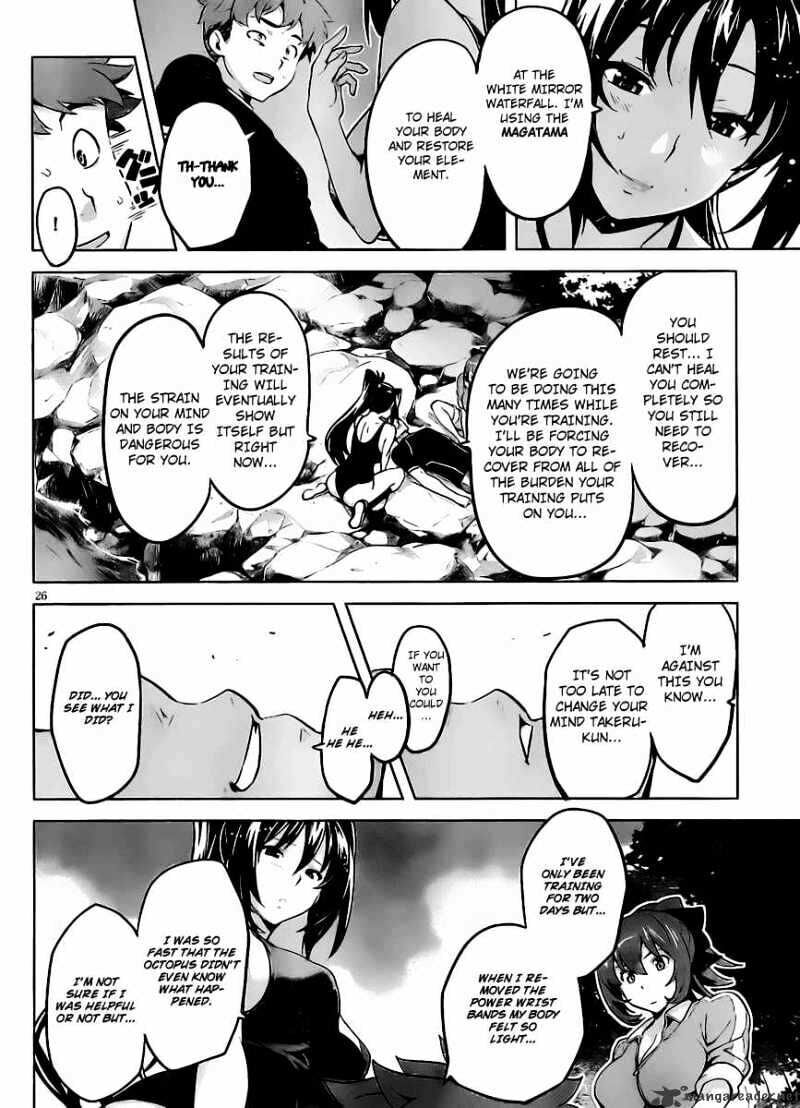Maken-ki! - Inaho to Yukai na Nakamatachi- Chapter 29 page 28 - 