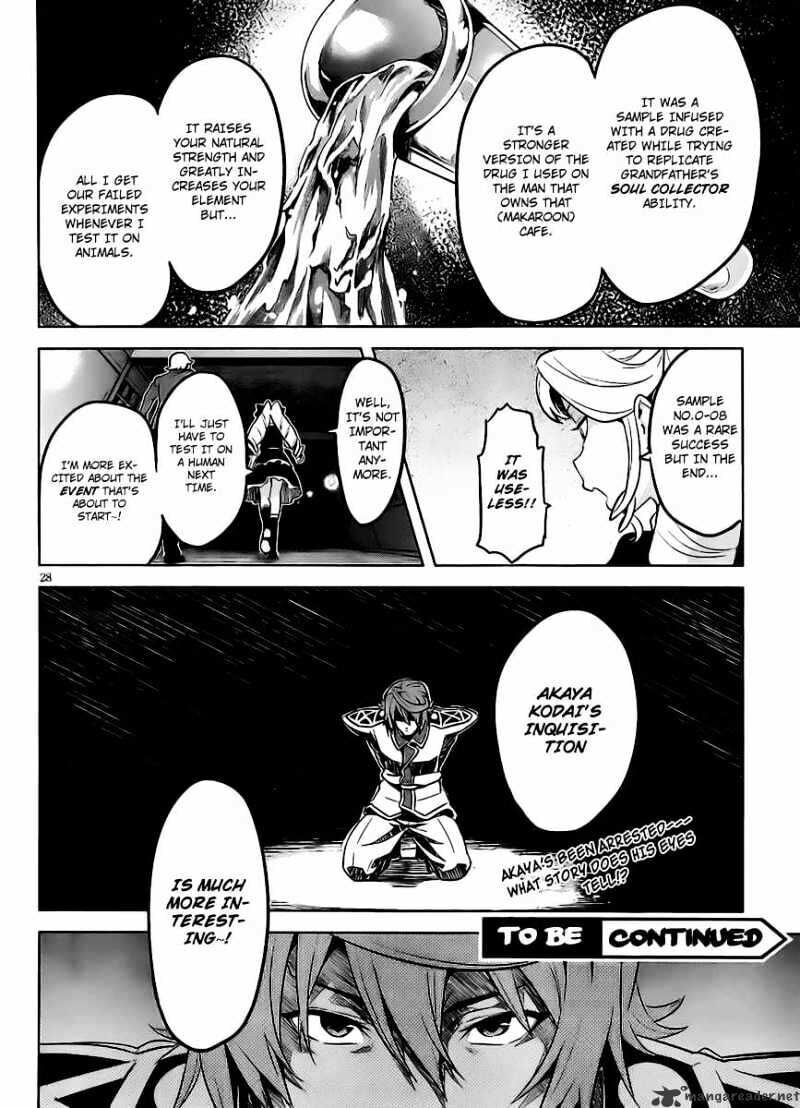 Maken-ki! - Inaho to Yukai na Nakamatachi- Chapter 29 page 30 - 