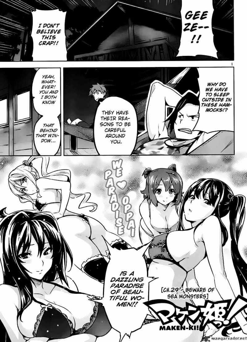 Maken-ki! - Inaho to Yukai na Nakamatachi- Chapter 29 page 5 - 