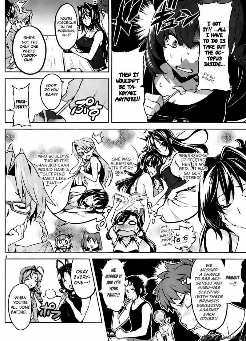 Maken-ki! - Inaho to Yukai na Nakamatachi- Chapter 29 page 8 - 