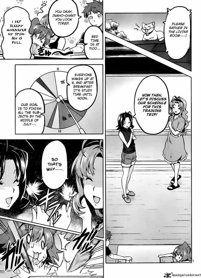 Maken-ki! - Inaho to Yukai na Nakamatachi- Chapter 29 page 9 - 